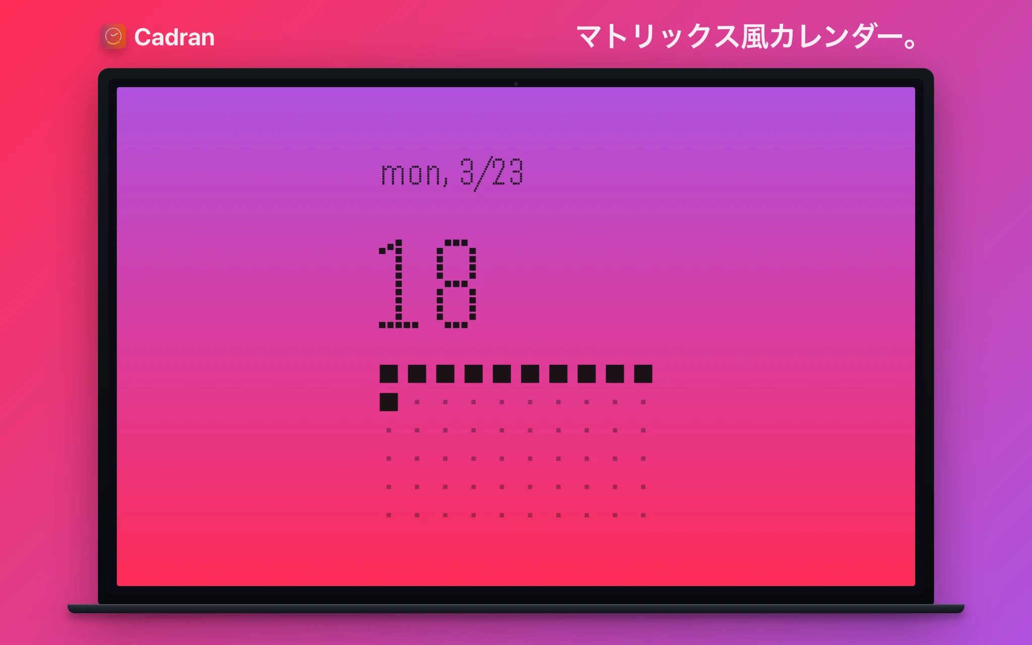 Carbon clock face — Cadran