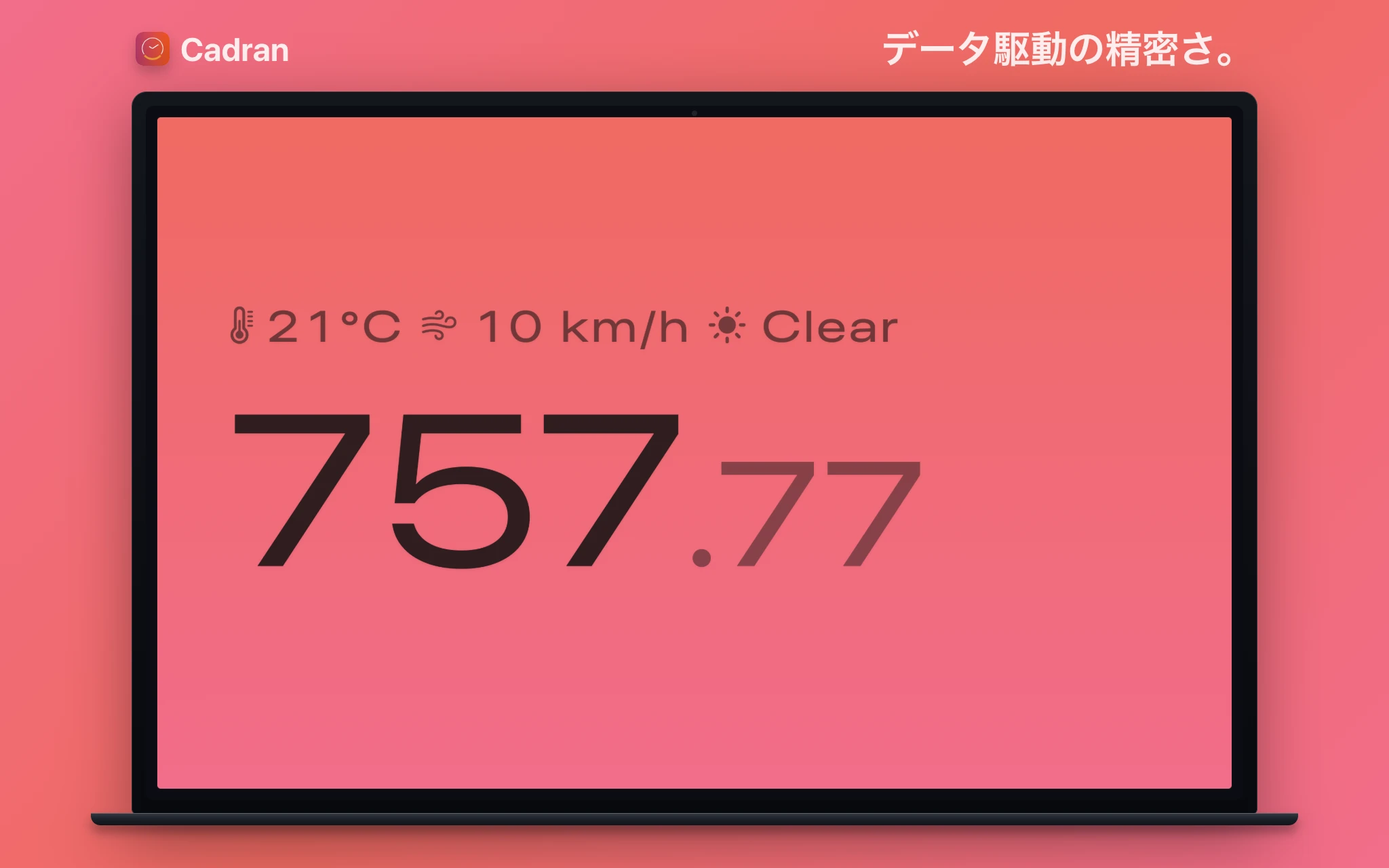 Metric clock face — Cadran