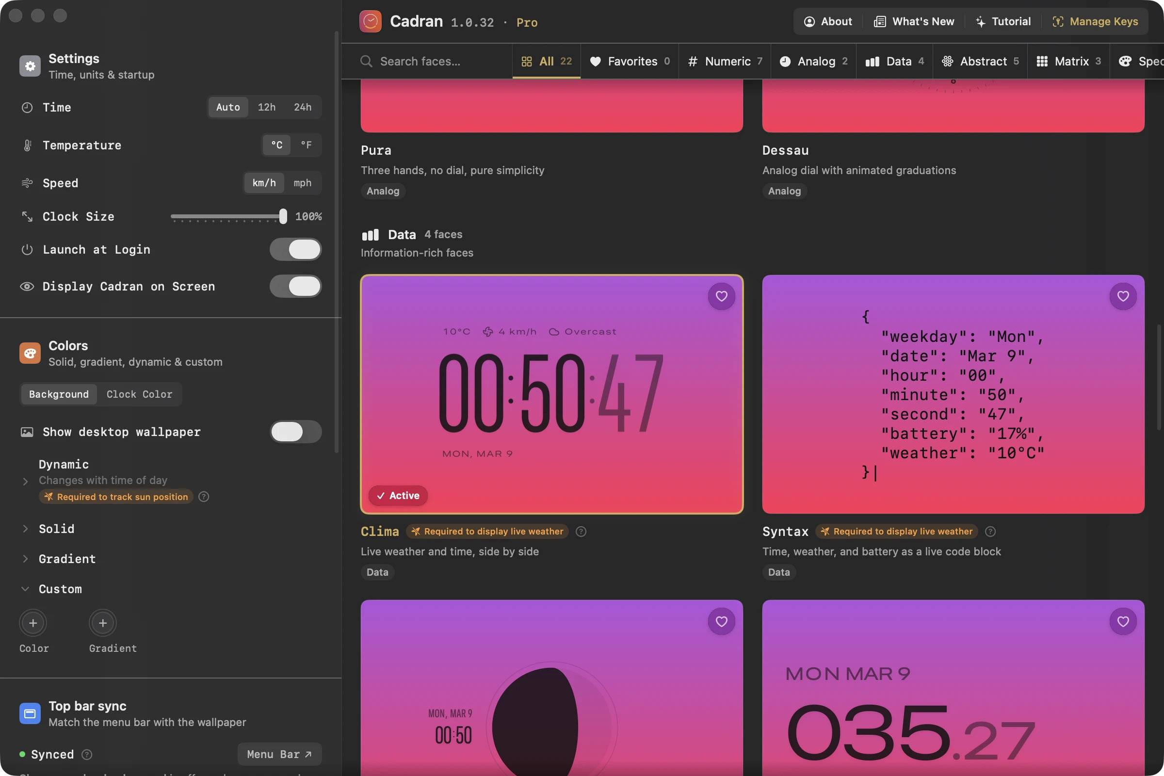 1 — 갤러리 둘러보기