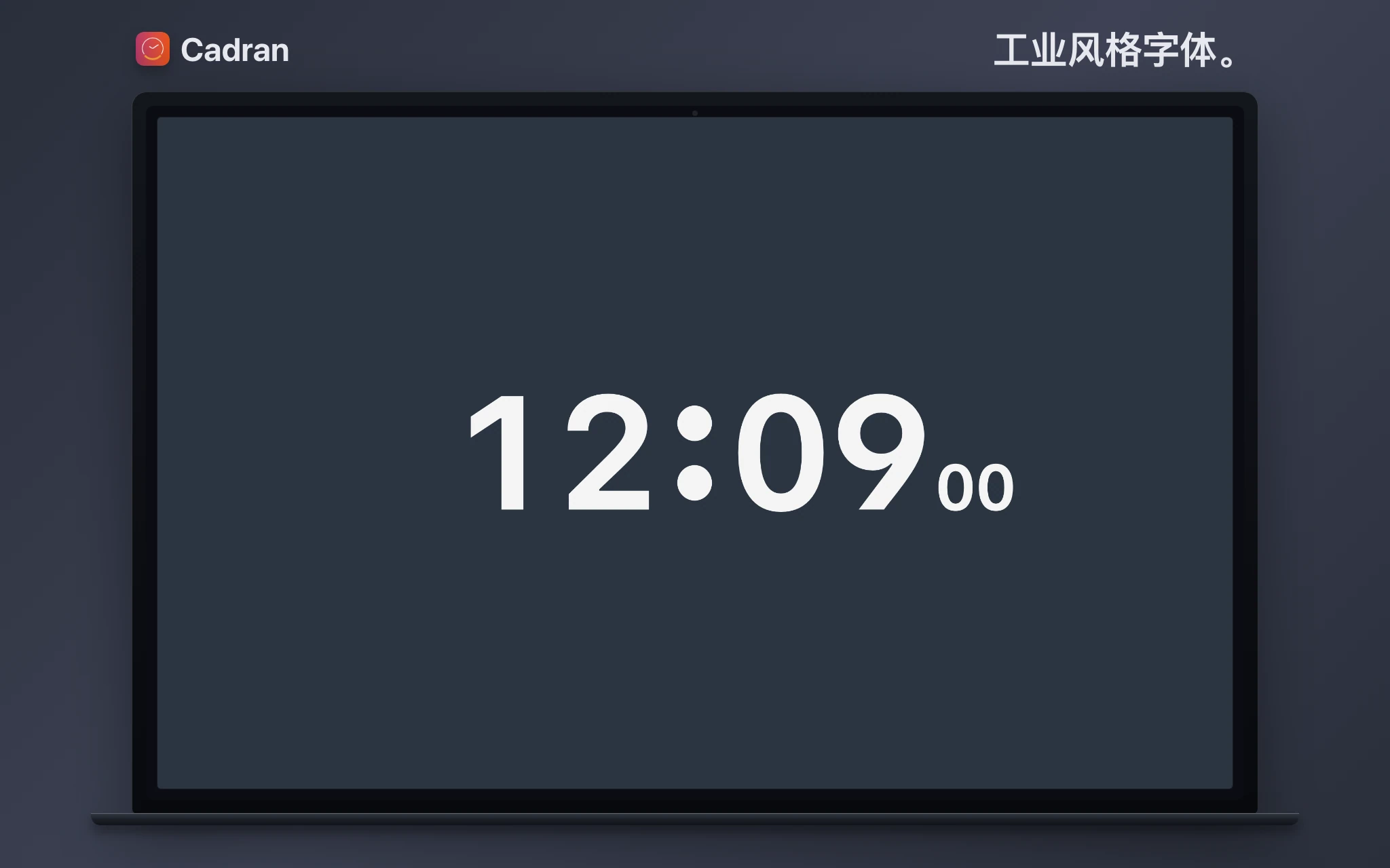 Mac 桌面壁纸上的 Foundry 表盘