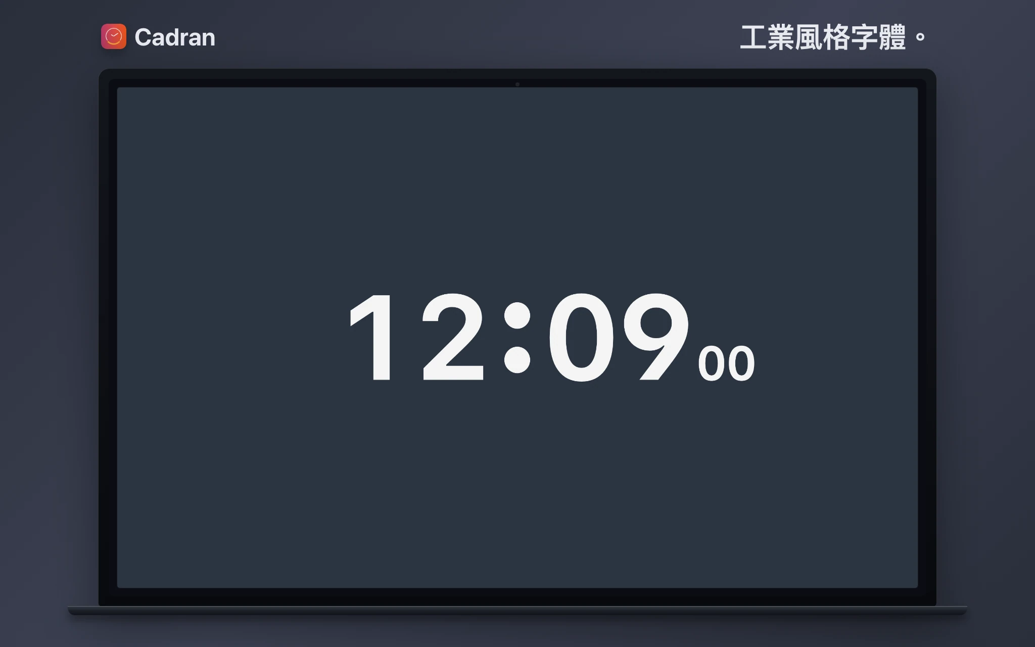 Mac 桌面桌布上的 Foundry 錶面